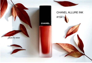 陶土棕口紅什么牌子好？陶土棕口紅推薦