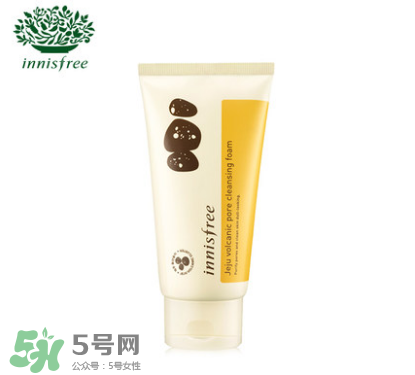 悅詩風(fēng)吟洗面奶溫和嗎 悅詩風(fēng)吟洗面奶ph 悅詩風(fēng)吟洗面奶溫和嗎 悅詩風(fēng)吟洗面奶ph