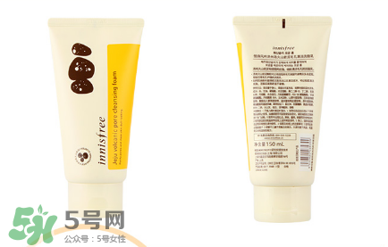 悅詩風(fēng)吟洗面奶溫和嗎 悅詩風(fēng)吟洗面奶ph 悅詩風(fēng)吟洗面奶溫和嗎 悅詩風(fēng)吟洗面奶ph