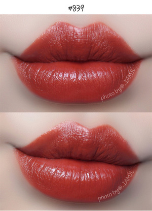 陶土棕口紅什么牌子好？陶土棕口紅推薦