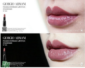 阿瑪尼黑管唇膏試色 阿瑪尼黑管唇膏試色圖 阿瑪尼黑管唇膏試色 阿瑪尼黑管唇膏試色圖