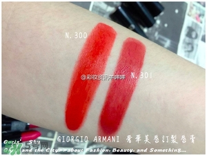 阿瑪尼黑管唇膏試色 阿瑪尼黑管唇膏試色圖 阿瑪尼黑管唇膏試色 阿瑪尼黑管唇膏試色圖