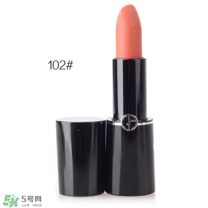 阿瑪尼黑管唇膏試色 阿瑪尼黑管唇膏試色圖 阿瑪尼黑管唇膏試色 阿瑪尼黑管唇膏試色圖