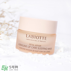 labiotte蘭歐媞在韓國(guó)排名 蘭歐媞唇膜怎么樣 labiotte蘭歐媞在韓國(guó)排名 蘭歐媞唇膜怎么樣