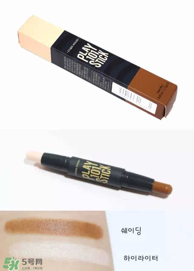 愛麗小屋高光棒怎么用？愛麗小屋高光棒使用方法