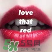 mac魅可2017情人節(jié)貝蒂唇膏多少錢？mac情人節(jié)限量唇膏口紅價(jià)格