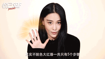 極光紅口紅什么牌子好？極光紅口紅推薦