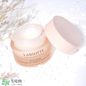 labiotte蘭歐媞在韓國(guó)排名 蘭歐媞唇膜怎么樣 labiotte蘭歐媞在韓國(guó)排名 蘭歐媞唇膜怎么樣