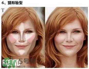 高光棒是修容棒嗎？高光棒和修容棒的不同