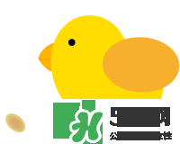 南瓜棕是什么顏色？南瓜棕口紅試色