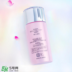 Biodew化妝水怎么樣 Biodew化妝水怎么用 Biodew化妝水怎么樣 Biodew化妝水怎么用
