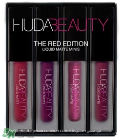 Hudabeauty4色唇釉套裝色號 Huda beauty4色唇釉套裝試色 Hudabeauty4色唇釉套裝色號 Huda beauty4色唇釉套裝試色