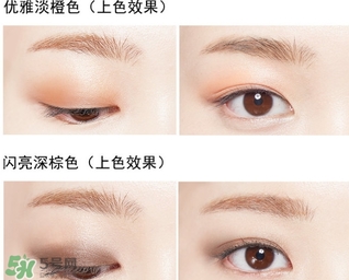 tom ford眼影教程 tf眼影畫法怎么用？