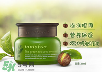 悅詩風(fēng)吟眼霜怎么樣 悅詩風(fēng)吟眼霜好用嗎 悅詩風(fēng)吟眼霜怎么樣 悅詩風(fēng)吟眼霜好用嗎