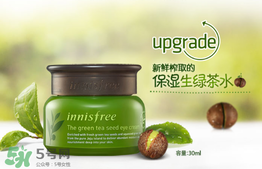 悅詩風(fēng)吟眼霜怎么樣 悅詩風(fēng)吟眼霜好用嗎 悅詩風(fēng)吟眼霜怎么樣 悅詩風(fēng)吟眼霜好用嗎