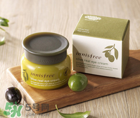 悅詩風(fēng)吟眼霜怎么樣 悅詩風(fēng)吟眼霜好用嗎 悅詩風(fēng)吟眼霜怎么樣 悅詩風(fēng)吟眼霜好用嗎