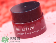 悅詩風(fēng)吟眼霜怎么樣 悅詩風(fēng)吟眼霜好用嗎 悅詩風(fēng)吟眼霜怎么樣 悅詩風(fēng)吟眼霜好用嗎