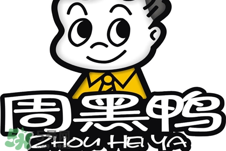 禽流感可以吃周黑鴨嗎？禽流感期間能吃周黑鴨嗎？