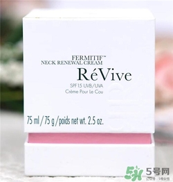 Revive利維膚頸霜好用嗎？利維膚頸霜怎么樣？