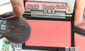 sleek腮紅多少錢(qián)？sleek腮紅價(jià)格