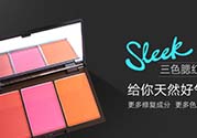 sleek腮紅多少錢？sleek腮紅價格