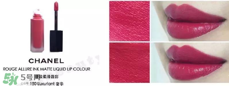 tom ford和香奈兒哪個(gè)好？tom ford和香奈兒對(duì)比