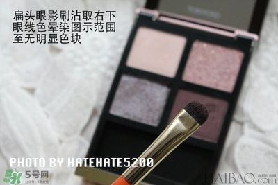 tom ford眼影12試色 tf眼影12號(hào)畫(huà)法