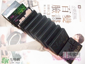 sleek腮紅多少錢(qián)？sleek腮紅價(jià)格