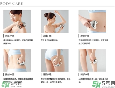 refa美容儀和黃金棒哪個好？