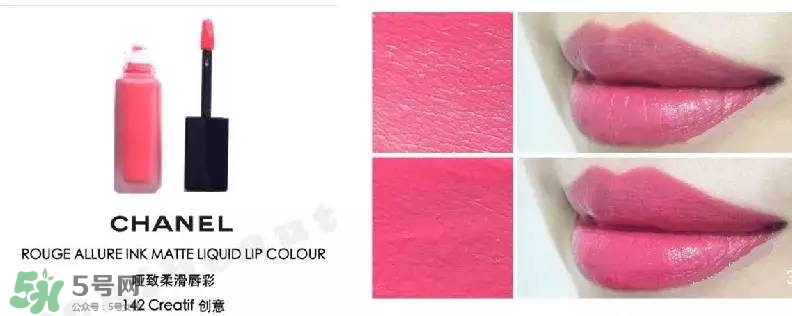 tom ford和香奈兒哪個(gè)好？tom ford和香奈兒對(duì)比