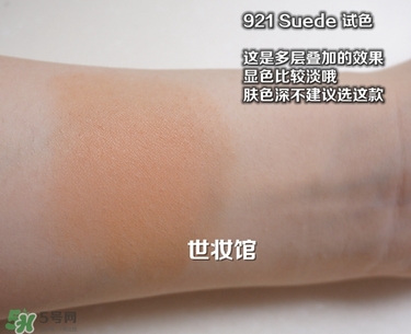 sleek腮紅色號試色 sleek腮紅試色圖 sleek腮紅色號試色 sleek腮紅試色圖