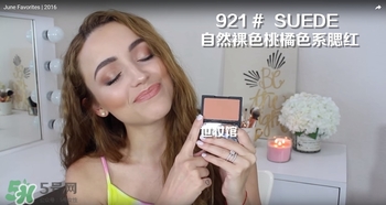 sleek腮紅色號試色 sleek腮紅試色圖 sleek腮紅色號試色 sleek腮紅試色圖