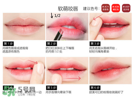 colour feel是什么牌子？colour feel口紅怎么樣？