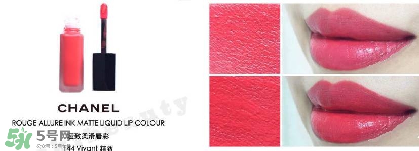 tom ford和香奈兒哪個(gè)好？tom ford和香奈兒對(duì)比