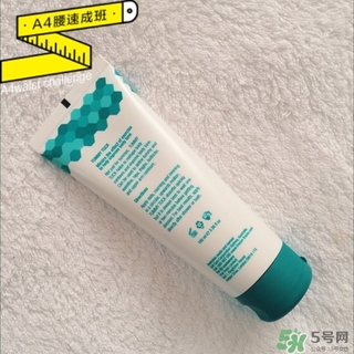 freezeframe瘦身霜多少錢?freezeframe瘦身霜專柜價格 freezeframe瘦身霜多少錢?freezeframe瘦身霜專柜價格