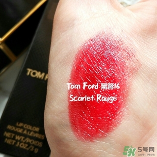 tom ford黑管16多少錢(qián)？tom ford黑管16專柜價(jià)