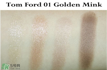 tom ford眼影多少錢？tf眼影專柜價(jià)格