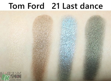 tom ford眼影多少錢？tf眼影專柜價(jià)格
