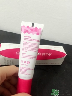 freezeframe美白祛斑霜怎么樣? freezeframe美白祛斑霜怎么樣?