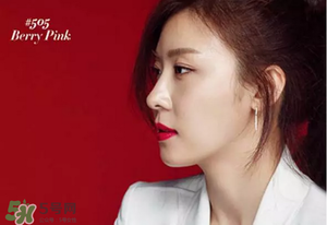 tom ford和阿瑪尼哪個好？tom ford和阿瑪尼口紅唇釉哪個好？