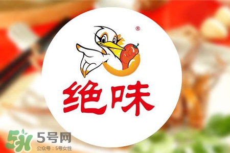 禽流感可以吃絕味嗎？禽流感期間能吃絕味嗎？