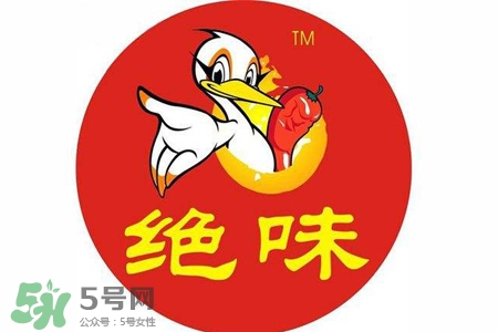 禽流感可以吃絕味嗎？禽流感期間能吃絕味嗎？