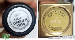 tom ford和mac哪個(gè)好？tom ford口紅和mac口紅哪個(gè)好？