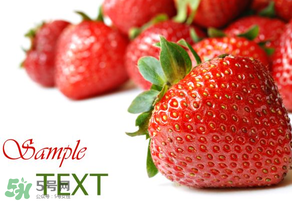 草莓多少錢一斤？草莓多少錢一斤2017？