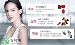 嬌韻詩淡斑小瓷瓶多少錢？嬌韻詩淡斑小瓷瓶價(jià)格