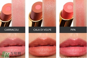 tom ford唇膏最火的顏色？tom ford唇膏暢銷色