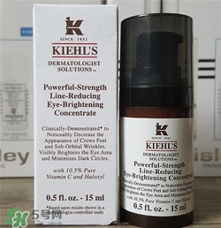 科顏氏維C眼部精華多少錢？科顏氏維C眼部精華價格