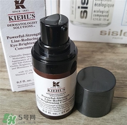 科顏氏維C眼部精華多少錢？科顏氏維C眼部精華價格