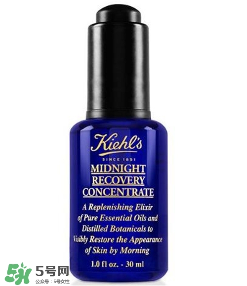 科顏氏夜間修護(hù)精華多少錢？科顏氏夜間修護(hù)精華價(jià)格