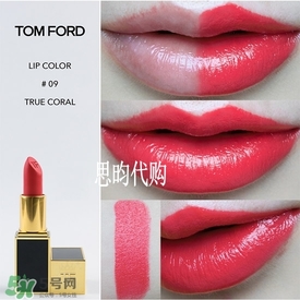 tom ford唇膏多少錢？tom ford唇膏專柜價(jià)格
